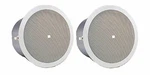 Jbl Control 26-DT 6.5" Ceiling Loudspeaker Transducer Assembly (sold Pair). Fixed Price $148.00.