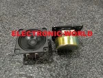 New Pair Of Bose 251 Environmental Speakers Replacement Drivers. Fixed Price $119.99.