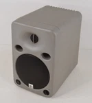 Jbl LSR25P Active Monitor Reference Loudspeaker Bi-amplified Untested. Fixed Price $107.99.