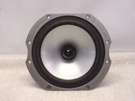 Monitor Audio Bronze BR1 Bass Speaker Woofer BR203-5P Excellent Condition. Fixed Price $45.00.