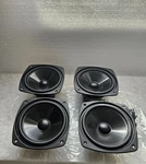 Boston Acoustics VR2 VR3 Speaker Bass Unit 300-B00VR11600 Lot Of 4. Fixed Price $225.00.