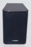 Yamaha NS-B40 100W Speaker Sold Individually Available. Fixed Price $15.00.