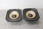 Pair Paradigm B148WFADP0450 Studio 6.5" Woofers Speakers. Fixed Price $80.00.