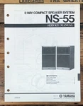 Yamaha NS-55 Speaker Service Manual *original*. Fixed Price $14.97.