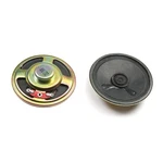 Fielect 2PCS Diy Magnetic Speaker 1W 8 Ohm 57MM Diameter Round Shape Replacem.... Fixed Price $18.06.