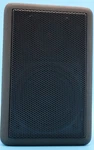1 Cambridge Soundworks Satellite Speaker - Ensemble Iii Henry Kloss Tested. Fixed Price $30.00.