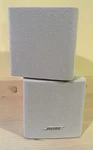 Bose Lifestyle Acoustimass Double Cube Speaker Array White Euc. Fixed Price $19.99.