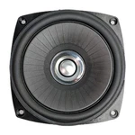 Kef Uni-q 4.5 Inch Mid- And High-frequency Driver. Fixed Price $61.49.