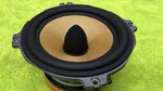 Bowers And Wilkins B&w 686 Woofer Driver Speaker LF01570 XT2 Rare Mint. Fixed Price $112.85.