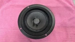 1X Jbl 405G Midrange Speaker Driver 70575 LX600 LX500 LX66 LX55 LX44 Works Great. Fixed Price $16.00.