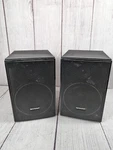 Sharp CP-DH259P Speaker System Ohms 150W Woofer Tweeter (set 2) Tested Workin. Fixed Price $64.95.