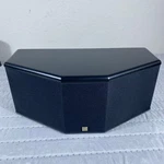 Eosone Rsc 300 Center Channel Speaker Rare Vintage Audiophile Home Theater 3-WAY. Fixed Price $109.24.