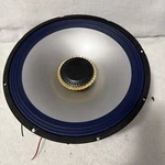Samsung 14 Inch Woofer Speaker. Fixed Price $49.00.