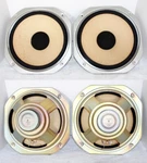 Pair Fisher DS-825 Speakers 12" Woofers # SC80659 5DX / 642TNB Nice Working. Fixed Price $99.99.
