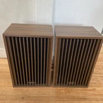 Panasonic Matsushita Vintage Set Of 2 Speakers Made Japan Rare. Fixed Price $99.99.