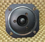Onkyo S-47 Fusion Av Tweeter Speaker # 312050. Fixed Price $25.19.