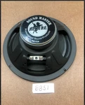 Sound Master Revere 8" Speaker R810A. Fixed Price $29.99.
