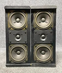 Koss Dynamite Dual Woofer Speakers Pair M/85 Bookshelf 100W Black. Fixed Price $190.00.