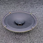 Nutone 8" Intercom Speaker IS-76 Hi-fi Inside. Fixed Price $49.75.