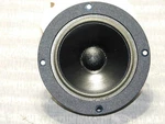 Vifa Mid Range K10MD-19-08 4-1/2 Inch Cone Driver. Fixed Price $35.00.