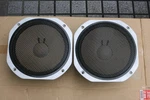 Yamaha JA-3058A NS-1000M Woofer Pair Used. Fixed Price $349.08.