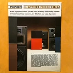 Original Pioneer CS-R700 CS-R500 CS-R300 Speaker Brochure Nos And Uncirculated. Fixed Price $19.95.