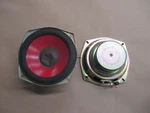 Easttech 5" Speakers Pair 0214-95. Fixed Price $15.00.