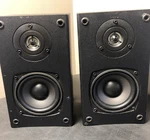 Dayton Audio B452 4-1/2" 2-WAY Bookshelf Speaker Pair. Fixed Price $31.99.
