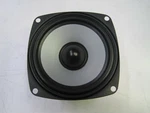 Psb Alpha " Woofer #W3.5-4 S/p. Fixed Price $33.96.