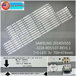 New Led Strips For Samsung UN55H6400AF UN55H6300 UN55H6350 UN55H6360. Fixed Price $36.00.
