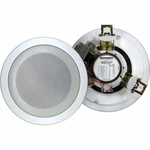 Bogen SEC4T Inch Round Speaker Watts. Fixed Price $47.38.