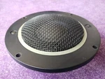M417 Soft Dome Mcs Excellent 683-8229 853-3507. Fixed Price $74.00.