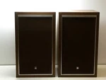 Jvc Nivico He Series 5304 Speakers 40 Watt 80 30-20000 Hz. Fixed Price $90.98.