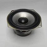 Polk Audio Monitor Series-ii Woofer RD3096-1 (#1). Fixed Price $20.00.