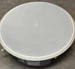 Atlas Sound FAP63TC-W 6.5" Shallow Mount Coaxial In-ceiling Speaker. Fixed Price $75.00.