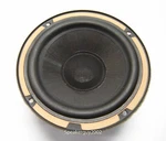 Psb 5" Ambient Ii Woofer / W-5-81IR Speaker Ohm. Fixed Price $29.95.