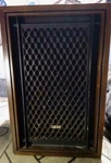 Akai Sw 155 Speakers Vintage 12" 16" 25.5" Made Japan - Works!. Fixed Price $93.75.