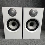 Bowers & Wilkins 607 S2 Anniversary Ed. Bookshelf Speakers Tested TMB01 6.0/PC. Fixed Price $1049.00.