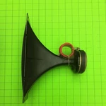 Systems 2000 S15-2 Speaker Horn Internal. Fixed Price $34.95.