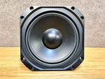Paradigm Studio 60 V3 Woofer. Fixed Price $135.00.