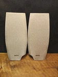 Pair Of Infinity IL50 Speaker Upper Grills, Great Condition. Fixed Price $59.99.