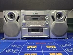 Emerson MS-9700 Stereo Cassette 6-DISC Changer Am/fm Home Audio System Read Desc. Fixed Price $64.99.