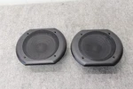 Very Nice Pair ! Cerwin Vega LSC-SN2 5" Midrange Drivers Vs 120 Speakers. Fixed Price $80.00.