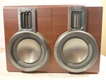 Philips MCM760 Ribbon Tweeter Technology Rosewood Bookshelf Speaker Pair Working. Fixed Price $49.98.