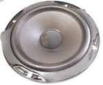 Jbl Hls Center Speaker 1(ONE) Woofer 332649-001. Fixed Price $14.20.