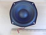 Ca Cyber Acoustics 5-1/4" Micro Woofer Ohm Replacement Speaker Shielded. Fixed Price $9.99.