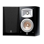 Yamaha NS-333 Bookshelf Speakers With Crossover Pair (black). Fixed Price $329.95.