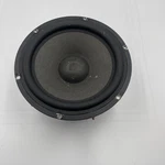 Silver Flute W17RC38-04 6.5" Woofer Wool Cone 4-OHM Speaker Single. Fixed Price $49.95.