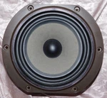 B&w Bowers Wilkens Vintage 8" Woofer. Fixed Price $35.00.