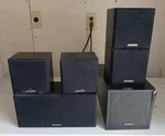Jensen Home Theater 6 Speaker Surround Sound New No Box Model CS500+1. Fixed Price $50.00.